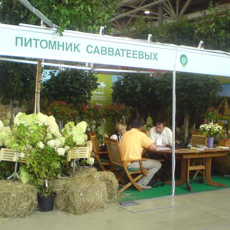"Питомник Савватеевых" на выставке на ВВЦ "Цветы-2011"