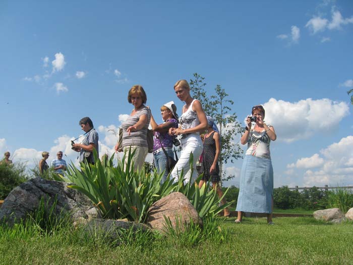 экскурсия аппм