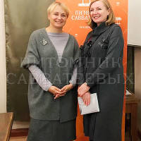Ирина Савватеева вместе с директором школы Мариной Хахвиашвили