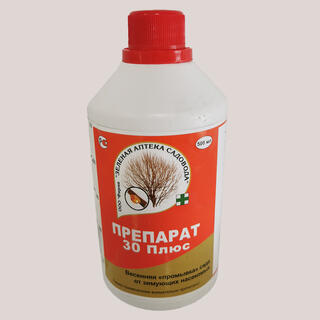 Препарат 30 плюс 500 мл