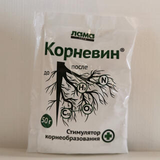 Корневин 50г