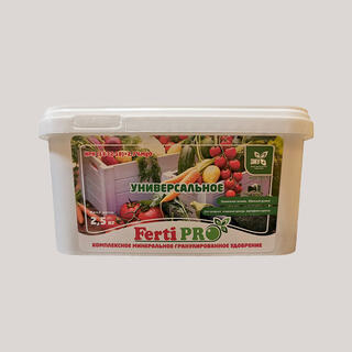 Ферти PRO COMPO (13:12:18) универсальное для овощных и плодовых культур, 2,5 кг