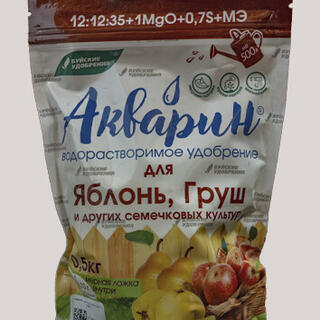 Акварин для яблонь и груш 0,5 кг