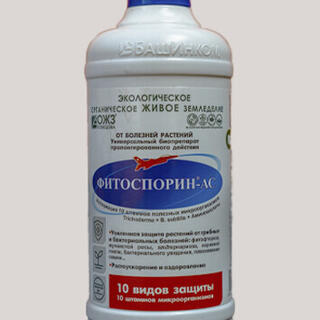 Фитоспорин-АС 0,5л