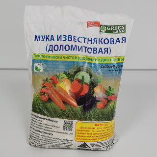 Доломитовая мука Рейхардт 3кг