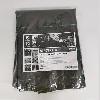Агроткань застилочная в нарезке 1,8*10 м 100гр/м2